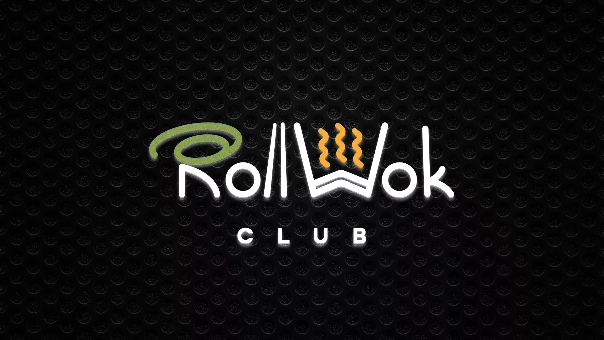 Брендирование торговых точек суши-бара «Roll Wok Club» в Белово